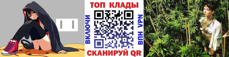 Наркошоп купить LSD-25  Мефедрон  СОЛЬ  Конопля  Кокаин  Полесск