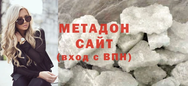мефедрон мука Аркадак