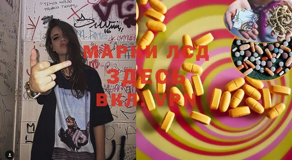 мдпв Баксан