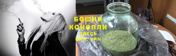мефедрон мука Аркадак