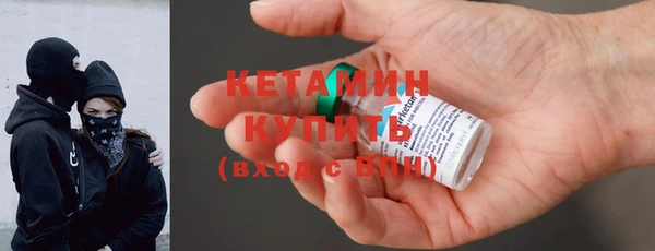 кокаин перу Арсеньев