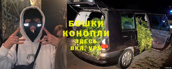 кокаин перу Арсеньев