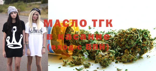 таблы Балахна