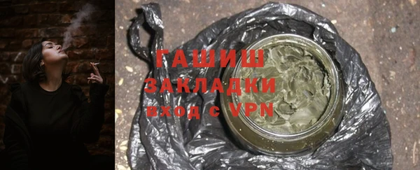 кокаин перу Арсеньев