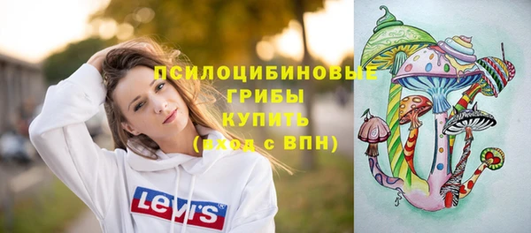 мефедрон мука Аркадак