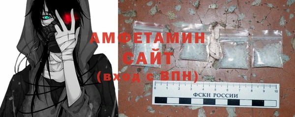 кокаин перу Арсеньев